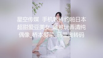 纹身小美女爱吃鸡儿