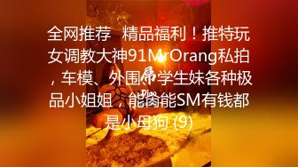 [2DF2] 午夜寻花约了个美乳苗条大长腿妹子啪啪，舌吻摸奶口交近距离拍摄侧入猛操[BT种子]