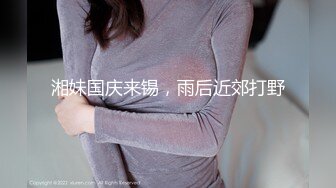 情色主播 后小女神