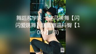 kcf9.com-【OF付费订阅不断更新】知名华人留学生网黄「Spicy Gum」「刘玥」和热辣可爱的的双马尾Lya一起玩3P