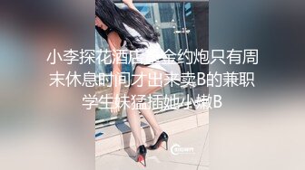 丰满少妇被三通灌水