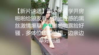 欧美weetie.Fox在ManyVids站合集【33V】 (16)