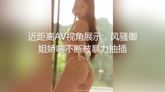 原创后入大学刚毕业女友(二)-健身-女同-偷情-对话