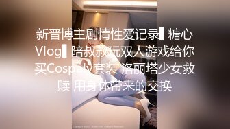 收费视频2给姐姐精油按摩，肉棒直接滑入姐姐体内 无套抱着抽插高潮不断