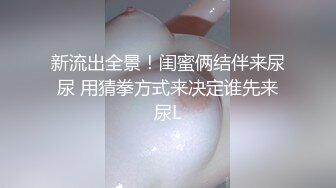 【柚子猫系列】姐姐填饱我肚子 我填饱姐姐的下面