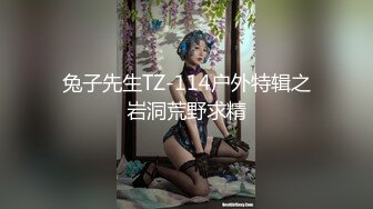 STP22555 会所操女技师  穿上短裙制服撸管调情  摸屁股镜头前掰穴  翘起屁股后入撞击猛操