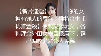 竟然是个巨乳白虎小嫩妹逼逼还是粉的呢超会互动大神表示把持不住