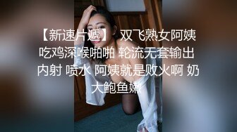 ★☆《千元露脸☀️反差萝莉》★☆推特网红百变COSER叛逆情侣【洛丽塔】千元露脸土豪任务定制~公园露出楼道啪啪内射