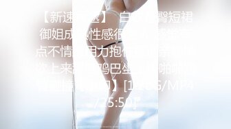 TMY0023.明艳动人的表妹.天美传媒