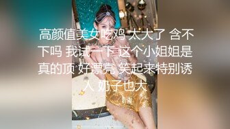 华裔小哥JAMES和两个老铁3P白美洋妞对着脸撸射720P原版