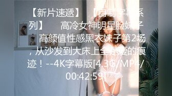 (sex)20230606_˃⌑小伊人