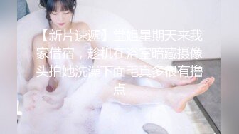 【极品美女顶级骚货】豪乳网红女神『谭晓彤』最新超尺度私拍《色情瑜伽》私处特写 爆乳求操