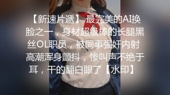 商场抄底多位年轻的美女还有不穿内裤的极品少妇 (3)