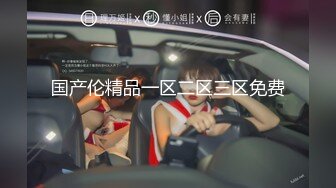 STP33139 《最新众筹重磅》人气女模首部突破尺度真实性爱剧情片，双巨乳【雅捷+胎尼两大痴女携手榨精闺蜜设局3P一王两后】 VIP0600