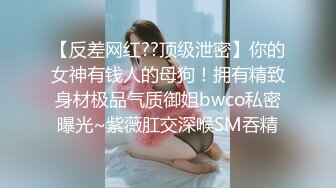 长发新人妹子白丝比基尼露脸自慰第一视角，道具插穴特写鲍鱼