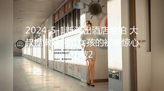 漂亮大奶美眉 身材丰满 奶子浑圆饱满 被大鸡吧无套输出 淫水泛滥 奶子哗哗 上位骑乘疯狂打桩 射了一逼口