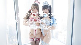 [326NKD-006] ホス狂いのお嬢さまに連続中出し！！闇落ち清楚系女子大生がカメラの前で見せた初撮り映像で売掛回収！！