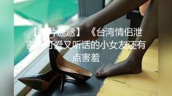 《稀缺极品狠货》国产字母圈王者级女玩家下体开发天花板阴环少女【李小莫】私拍，子宫、尿道、阴道各种探测开发调教 (4)