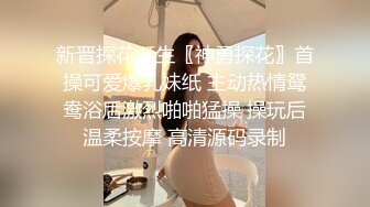 【蓝摄】帅气小伙唯美性交,被操射