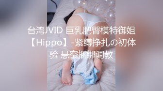 【新片速遞】  【极品萝莉❤️美乳粉鲍】火爆新人白虎网红『米胡桃』JK制服少女被爸爸干到中出内射 淫语不断 高清1080P原版无水印 