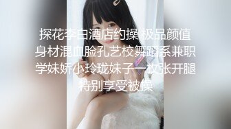 【AI高清2K修复】2020.11.19【七天极品探花】黄衣萌妹子啪啪，翘屁股退下内裤摸逼猛操