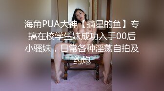 【新片速遞】酒店3P骚货爆乳网红。女孩：怎么怎么弄，啊啊啊啊~~啊啊啊啊啊~ 坚挺的大奶子被操得爽死啦，叫声优美！