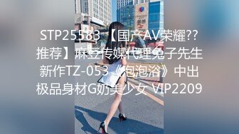 小鸡吧操二老婆内射