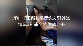 高能预警！挑战生理极限！天花板王者级SM爱好者【李小雅】重度扩阴扩肛~四只拖鞋、整瓶大雪碧、双手吞下 (4)