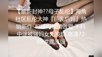 娇嫩萌萌奶卉与摄影师互动拳交