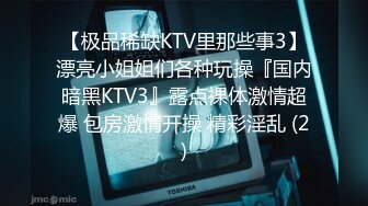 【今日推荐】最新果冻传媒AV剧情新作-我的继母恋人 父亲爆操儿子醉酒小女友 豪乳美女『聂小倩』高清720P原版首发