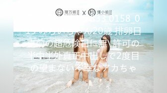 我的00后骚货女友