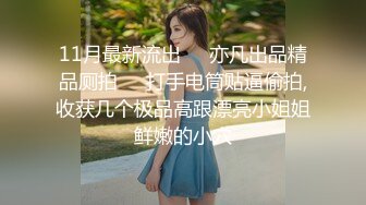 欧美风嫩妹~水蛇腰~马达臀【你的KK】一米七淘宝模特混血美女跳裸舞【70V】 (26)