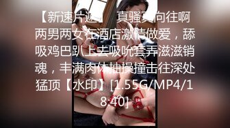 极品白虎萝莉美少女 奶兔 反差母狗的粉穴修养 骚兔兔首次肛塞滴蜡调教 开档黑丝猛夹主人肉棒