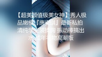 《最新眾籌✅熱門精品》淫蕩癡女姐妹口交、性愛、強制榨精，劇情長片，時間暫停後脫下工人的褲子輪流吃他的肉棒 (1)