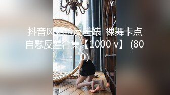 STP27523 國產AV 麻豆傳媒 MCY0061 強上短裙女老師 李蓉蓉 VIP0600