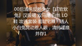 觊觎了很久的邻家小妹❤️终于喝下了我给的橙汁 这下可就由不得你了