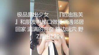 【OnlyFans】大奶人妻,淫乱4P,捆绑调教,人体寿司【jbswg_diary】极度饥渴，寻找多位大屌单男，尺度爆表，各种3P,4P 23