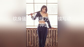 (探花)20230823_小牛探花_16011664