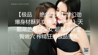 流出洋土豪东南亚嫖妓系列路边搭讪大眼睛漂亮可爱酒窝美女边日逼洞边手指捅菊花淫水泛滥