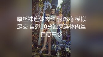 寻花偷拍系列-男主3500约操身材苗窕的洋装美女…