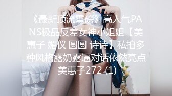 劲爆乱伦 妹妹和哥哥乱伦怕被嫂子知道，对白精彩：你都是村里的公交车了还怕人知道呀