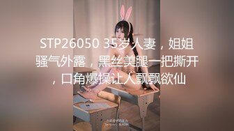 二次元cosplay妹子【Capy】极品大奶嫩妹发育完全成熟大奶子一线天骚气逼人 (14)