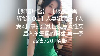 养生技师加钟操逼老公发现后3P【女人爱装纯】差点打起来