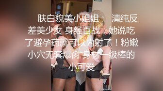 【新片速遞】传统姿势无套操极品女友插菊花后入大屁股完美炮机叫声销魂