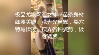 推荐，高价购入，少妇的理想型，气质高雅【娇妻nina_loveu】，长的挺漂亮的，小贱母狗大奶子大屁股