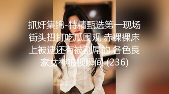 【极品媚黑❤️总动员】沉迷黑人大屌的爆乳女教师 前怼后操夹心怼着爆操黑丝女教师 第②季