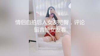  监控破解年轻小伙约炮丰满少妇各种姿势啪啪