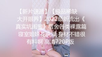  探花嫖王威哥养生馆撩妹两个刚入行的旗袍丝袜女技师砸钱诱惑两个妹子下海一块3P