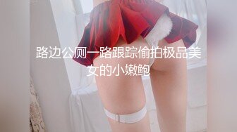 【AI换脸视频】杨颖 家用性感女仆人