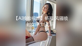 麻豆传媒 MKY-MG-007 深夜舒压会所 把新来的美女技师